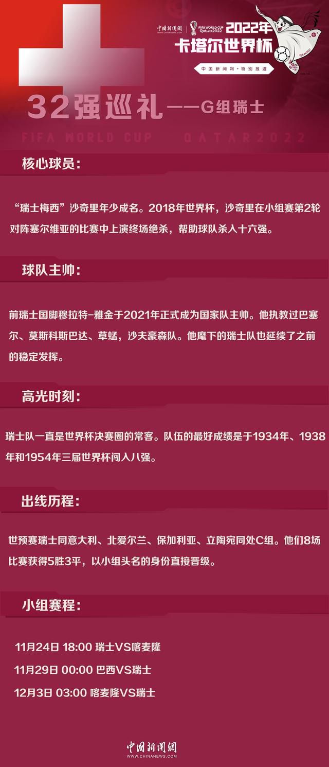 后来打仗了，叶家也准备外迁躲避战火，但带不走那么多的家仆，于是便给了大部分的家仆一笔丰厚的安家费，把他们遣散了。